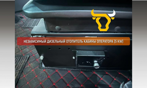 Фронтальный погрузчик HZM XC300 PRO